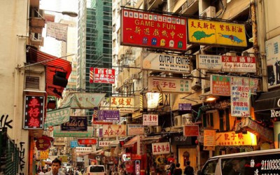 Hong Kong-ban sem ártana már egy spam szűrő